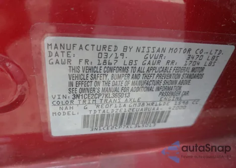 2019 Nissan Versa Note Sv из США, поврежденный, VIN 3N1CE2CP7KL365013